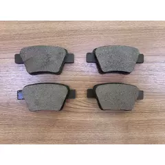 Колодки тормозные 1064001725 Задние