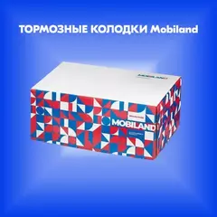 Колодки тормозные дисковые передние (4 шт.) с п/шум. пласт. для а/м VW TOUAREG (7LA, 7L6, 7L7), TOUAREG (7P5, 7P6)