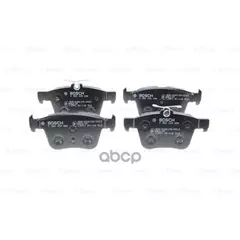 К-т дисков. тормоз. колодок Audi A3 2012-, Seat Leon 2012, Skoda Octavia 2012, VW Golf VII 2012- Rear