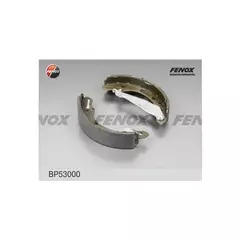 Колодки тормозные барабанные, КОМПЛЕКТ Audi 100 76 - 82, 80 78-86, VW Golf 87-91, Jetta 87-91, Passat 75-88, Santana 81-94 200*40