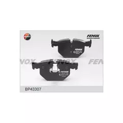 КОЛОДКИ ТОРМОЗНЫЕ ДИСКОВЫЕ BMW E90, E91 2.0-3.0, 05-, ATE 123.1/122*59.58.2 Задние Fenox BP43307