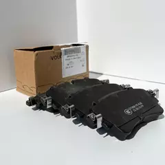 КОЛОДКИ ЗАДНИЕ AUDI A4 A5 Q5 Q7 ДИСКОВЫЕ (DELCOPARTS) 19377515