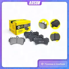 Transmaster Колодки дискового тормоза передняя ось для а/м Audi Q7 (06-) (7L0698151A)