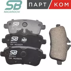 Колодки тормозные дисковые к-т MERCEDES-BENZ A 45 AMG 2.0 13-/ CLA 45 AMG 2.0 13-/ GL 350 3.0 12-/ G
