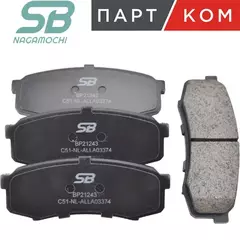 Колодки тормозные дисковые задние к-т TOYOTA LAND CRUISER PRADO 3.0 2009 - по наст. время TOYOTA LA