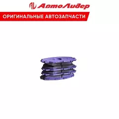 Колодки тормозные NISSAN X-TRAIL 2.0 2007 - 2013 NISSAN TIIDA 1.6 2007 - 2012 NISSAN JUKE 1.6 2010