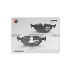 m/1340258/FENOX/Колодка тормозная (кт. 4 шт) дисковая BMW E39 2.0-4.0, 95-, ATE 123,1*45, Задние