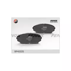 m/1340318/FENOX/Колодка тормозная (кт. 4 шт) дисковая Mazda CX-7, CX-9 2.3 Turbo MZR DISI 07- 138,9*57,9*17,5, пере