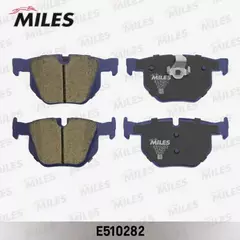Колодки тормозные задние (Смесь CERAMIC серия PRO) BMW E90/E91/E60/E61/E70/E71 (TRW GDB1727) E510282