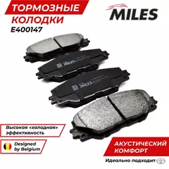 Тормозные колодки Тойота Рав 4 lll Передние Toyota Rav 4 Тойота Аурис 1.8 OEM - 0446542190, 04465YZZDY