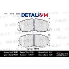 Колодки тормозные передние дисковые Chevrolet Captiva Opel Antara Daewoo Winstorm Шевроле Каптива Опель Антара