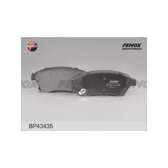 КОЛОДКИ ТОРМОЗНЫЕ ДИСКОВЫЕ Opel Astra, Chevrolet Cruze, 1.4-2.0, 09- П