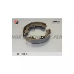 m/1340244/FENOX/Колодка тормозная (кт. 4 шт) барабанная Toyota Corolla E9/E10/E11 92-02 Sumitomo syst. 200*37