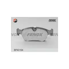 Колодки тормозные дисковые FENOX BP43164 34111160356 BMW 3 Touring (E36) 316i F 97-