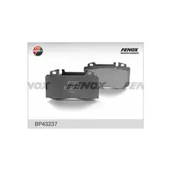 N/50394341/FENOX/Колодки торм.пер. Mercedes-Benz W203, C215, CL203, C209, A209, W163, W220, R129, R230, R171 98-11!!!
