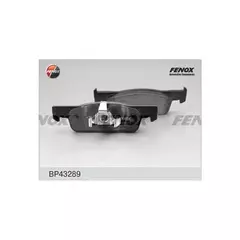 Колодка тормозная ВАЗ LADA XRAY дв.ВАЗ, RENAULT L II, Clio IV, Twingo IV передняя (-16) 140мм (Fenox) BP43289