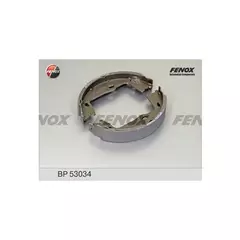 Колодки тормозные барабанные, КОМПЛЕКТ Opel Astra F 91-98, Astra G 98-05, Omega A -94, Omega B 94-03, Vectra A -95, Vectra B -03, Saab 9-3 98-03, Saab 9-5 97-, Saab 900 93-98 ATE systems 160*25