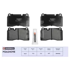 Колодки тормозные MARSHALL M2624098 Передние