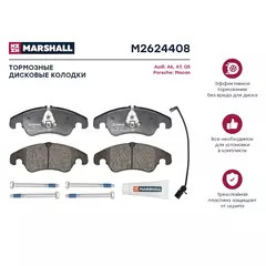 Тормозные колодки дисковые передние для Audi A6 (C7) 10-; Audi A7 (4G) 10-; Audi Q5 (8R) 08-; Porsche Macan 14- кросс-номер: TRW GDB1768 OEM: 4G0698151AA; 4G0698151AH; 4GD698151; 8K0698151; 8K0698151B