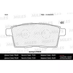 Колодки торм. диск. зад. для а/м Mazda CX-7 (09-) / CX-9 (07-) (PF 4051)