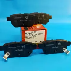 Колодки тормозные дисковые передние Серия:HI-Q TOYOTA COROLLA седан (E15), TOYOTA COROLLA седан (E12