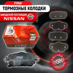 GDB3617 D40604CA0A NISSAN QASHQAI II SUV (J11, J11_) 1.2 DIG-T 13-