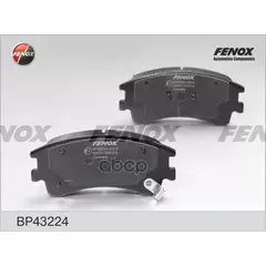 m/1340316/FENOX/Колодка тормозная (кт. 4 шт) дисковая Mazda 6 2.0i-2,3i-2.0Di 02-07 132*59,5*18,2, передние