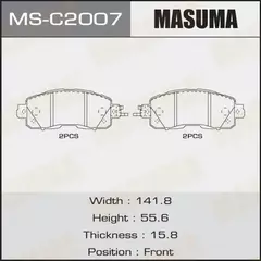 Колодки тормозные, передние NISSAN ALTIMA IV (2012- )/ TEANA III (2014- )
