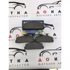 Колодки тормозные Sangsin Brake SP2028 Задние