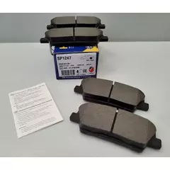 Колодки тормозные Sangsin Brake SP1247 Задние, Внутри