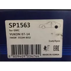 Колодки тормозные Sangsin Brake SP1563