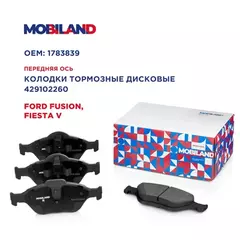 Колодки тормозные дисковые передние (4 шт.) с п/шум. пласт. для а/м FORD FUSION (JU_), FIESTA V (JH_, JD_)