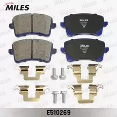 Колодки тормозные задние (Смесь CERAMIC серия PRO) AUDI A4/A5/Q5 1.8-3.2 07- (TRW GDB1765) E510269