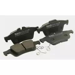 Колодки тормозные задние (без датчика) (NISSAN PRIMERA P12, RENAULT LAGUNA II, LATITUDE) (TRW GDB1469) MPA08