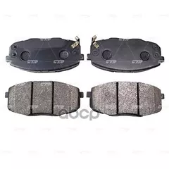 Колодки тормозные дисковые передние Hyundai i30, KIA Ceed 1.4i-2.0CRDi 06/Carens 02 (старый арт. CKKH-40) GK0494