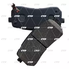 Колодки тормозные дисковые задние KIA Carnival 2.7i V6/2.9 CRDi 06> (старый арт. CKKK-38) GK0544