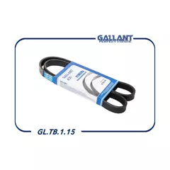 Ремень - Gallant арт. GLTB115