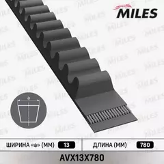 Ремень приводной клиновой 13X780 (Contitech AVX13X780) AVX13X780