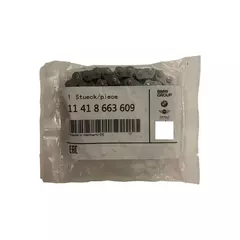 Цепь ГРМ BMW 11418663609 X1 E84 2009-2015 (2.0 БЕНЗИН N20, АКПП) - BMW арт. 11418663609