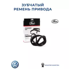 РЕМЕНЬ ГРМ AUDI 80/A4/A6 VW CADDY II/GOLF III-IV/PASSAT/POLO/TRANSPORTER IV 1.9D/YDI/SDI [AAZ] 91-04
