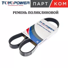 Ремень 1507 (6PK) вентилятора дв. 534 ЯМЗ (5340.1308170-20)