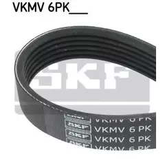 Поликлиновой ремень SKF VKMV 6PK1256 - SKF арт. VKMV 6PK1256