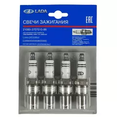 Свечи зажигания 2108-3707010-86 (комплект) (А-17ДВРМ 0,7) (4шт)