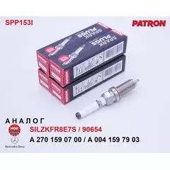 Свеча зажигания MERCEDES-BENZ A 000 159 05 00 MB mot.M176/M177/M178/M260/M264/M276 MERCEDES-BENZ A000 159 05 00