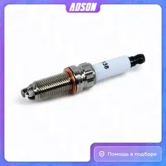 Свеча зажигания ZKBR7AHTU (Nickel) BMW (3 V E90, E90N) (N53 B30) (-2011) (5 V E60, E6 AMD AMD.PL138