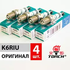 Свеча зажигания серия Iridium+U 1 шт. Chevrolet Lacetti 1.4 1.6 1.8 Lanos 1.6 Captiva 2.4 D