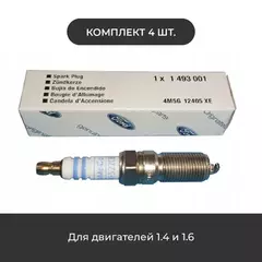 Свеча зажигания последняя замена: L178782. FORD: FIESTA 95-02, MONDEO 00-07, MONDEO 07-, FOCUS 98-05, FIESTA 08-, C-MAX 07-10, FOCUS 08-, FOCUS 11-, KA 96-08, TRANSIT
