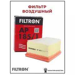 Фильтр возд. duster, logan, kangooii, meganei, symbol двиг. k4j, k4m nissan almera, lada largus дви