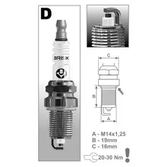 Свеча зажигания BRISK Super DR17LC-1 Chevrolet Aveo (T300), Cruze Opel Astra H, J Corsa D
