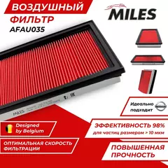 Воздушный фильтр Ниссан Альмера Классик 1.6 QG16 Ниссан Теана Примера р12 NISSAN ALMERA/PRIMERA / OEM 16546V0100, 165463J400